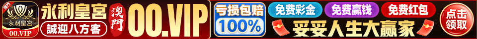 GIF动画